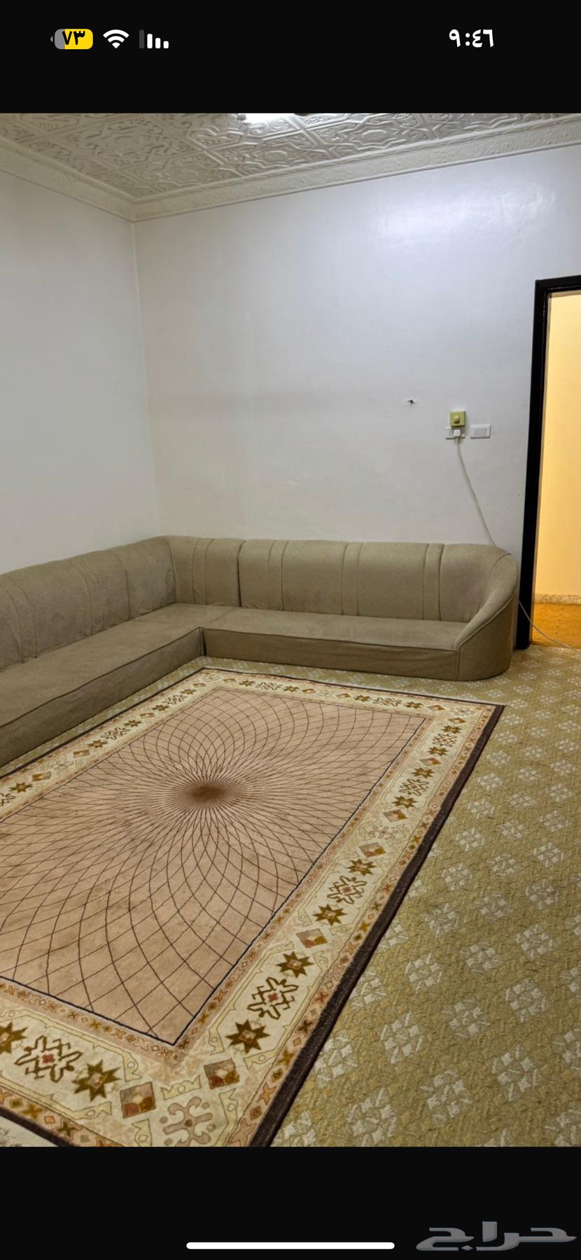 Ground Sofa Set with Support64625160893826110