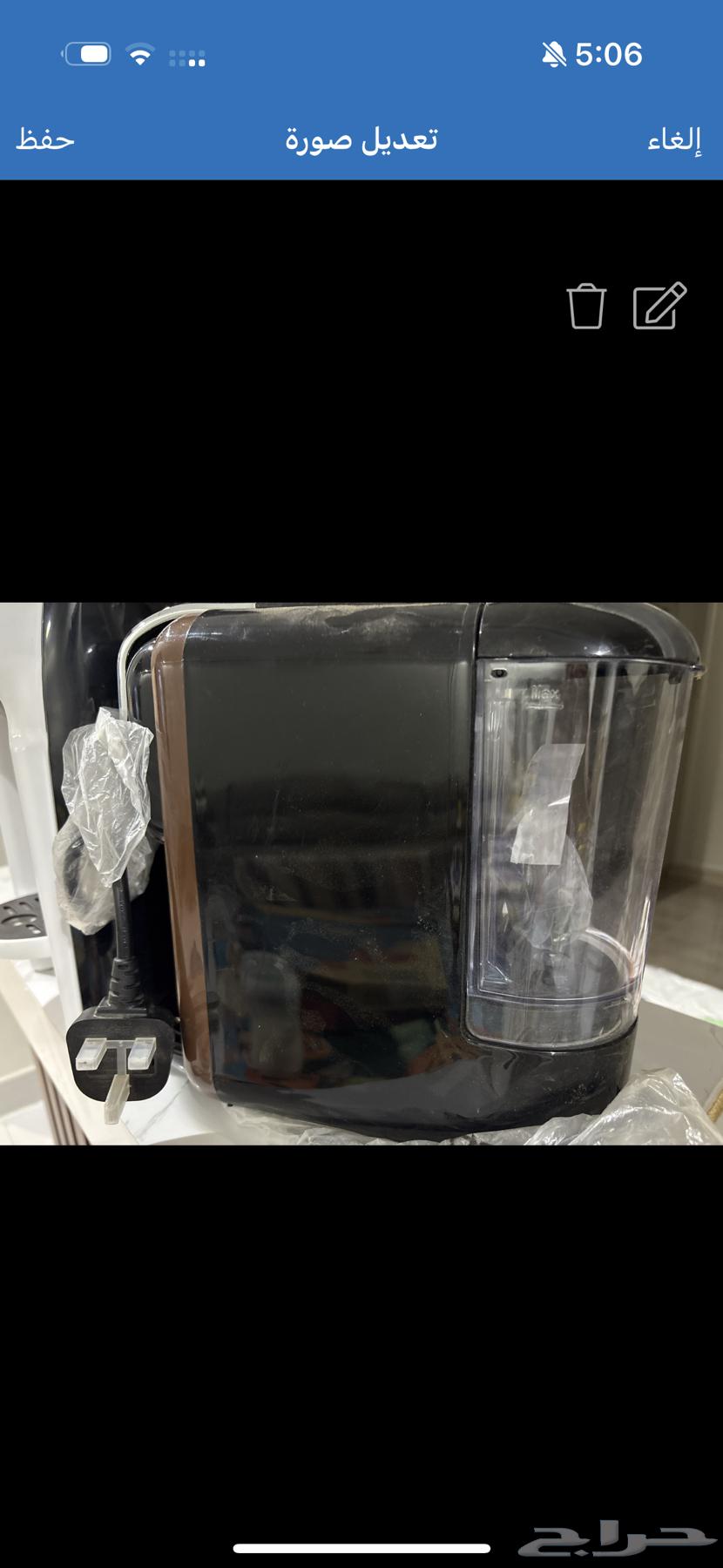 Coffee machine64616616283265110