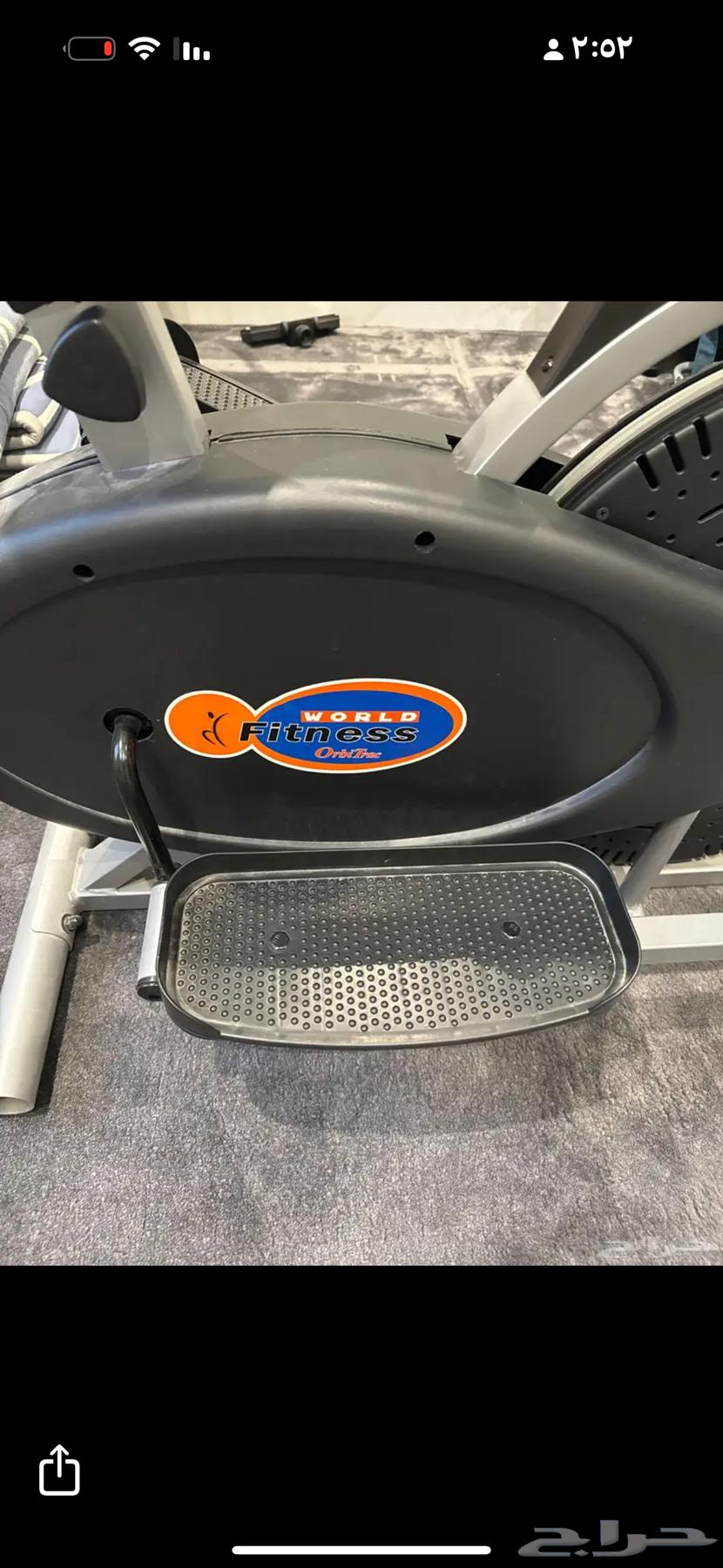 Orbitrack Device64620980243329112