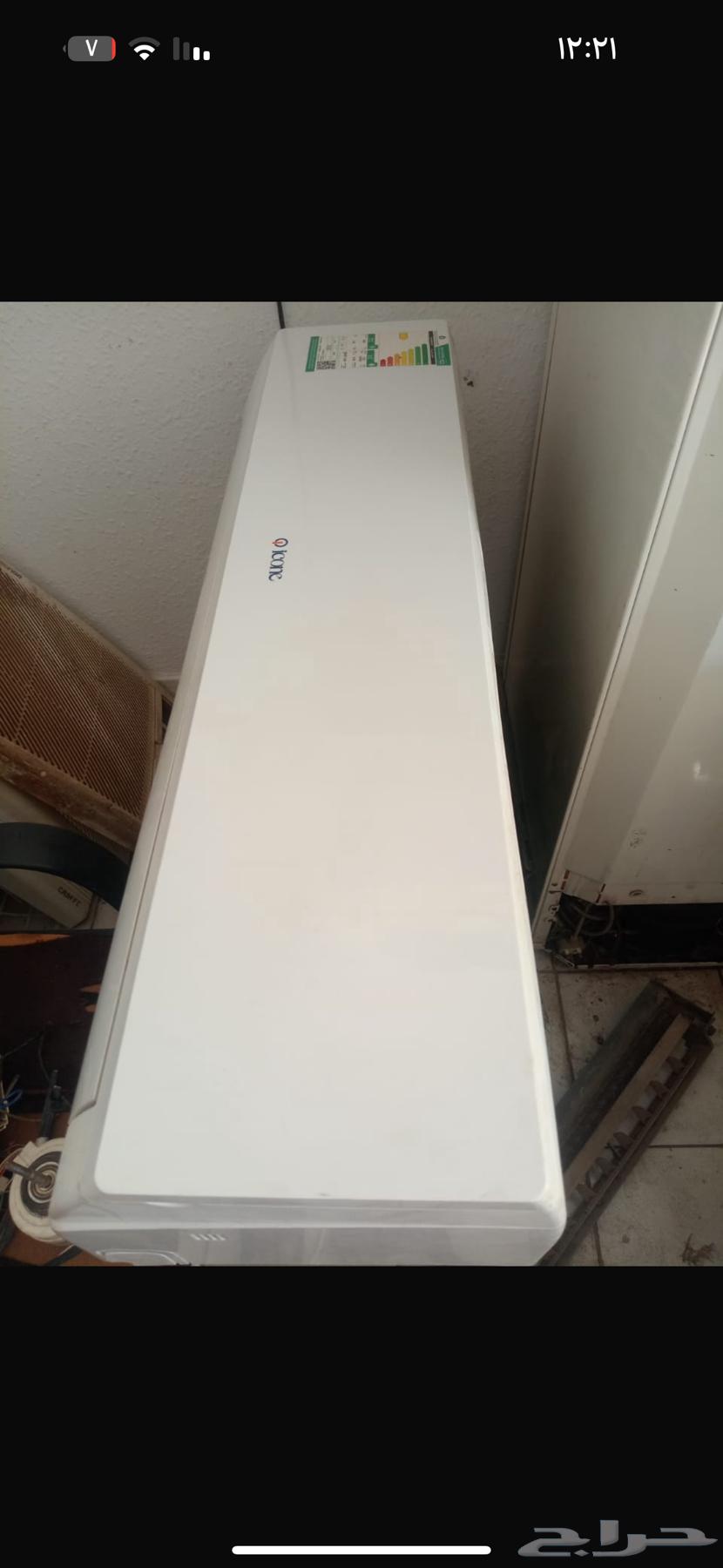 بيع مكيفات أسبليت64203356308609111