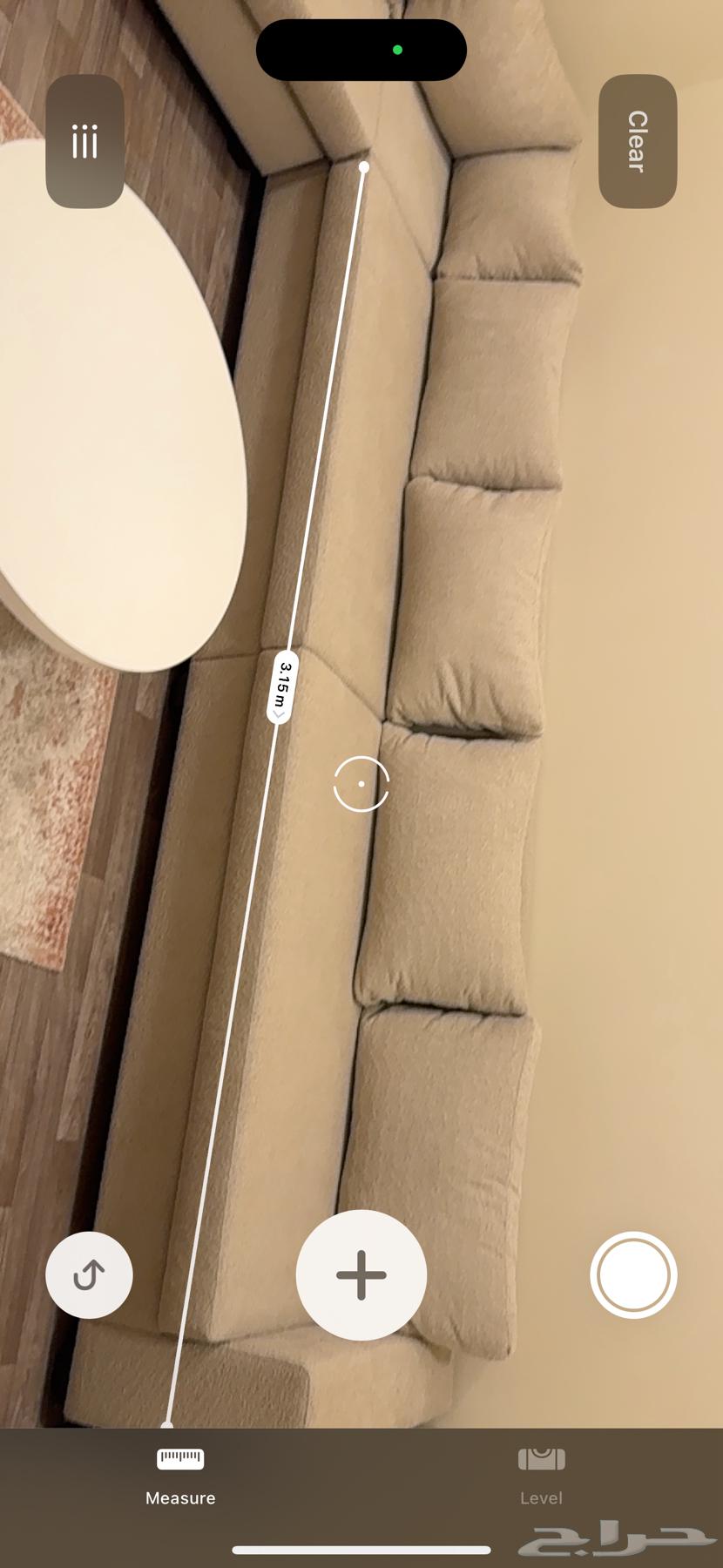 Sofa Set with Two Tables and Television64617013661057111