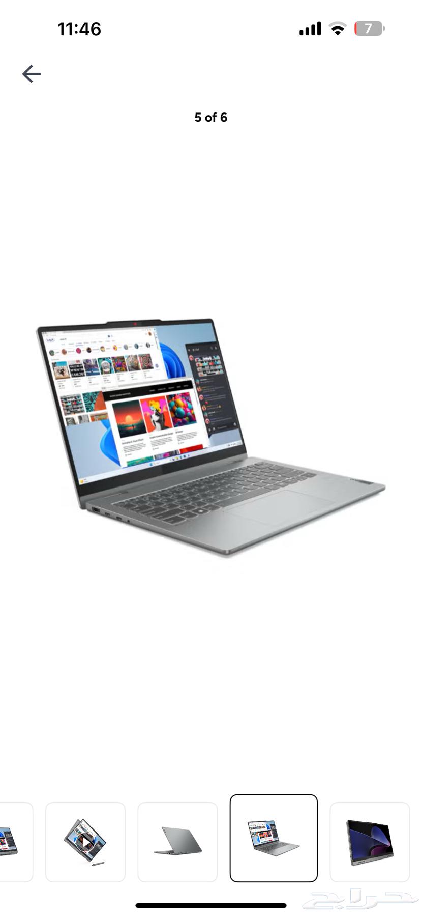 لاب توب لينوفو 2 في 1، آيباد64617527539203113