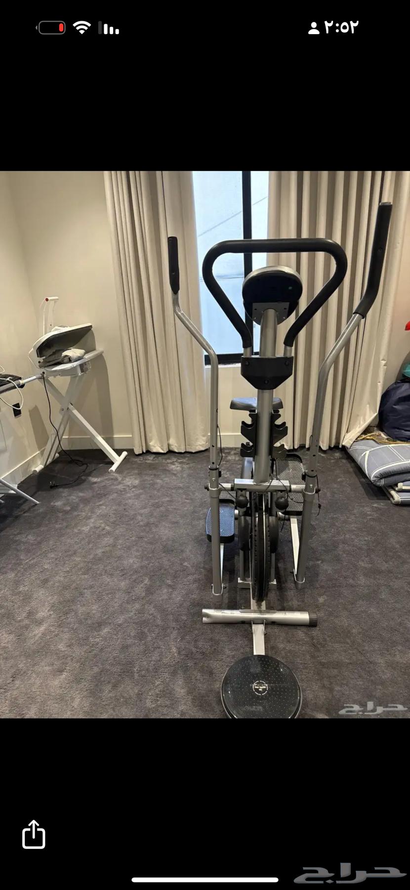 Orbitrack Device64620980243329111