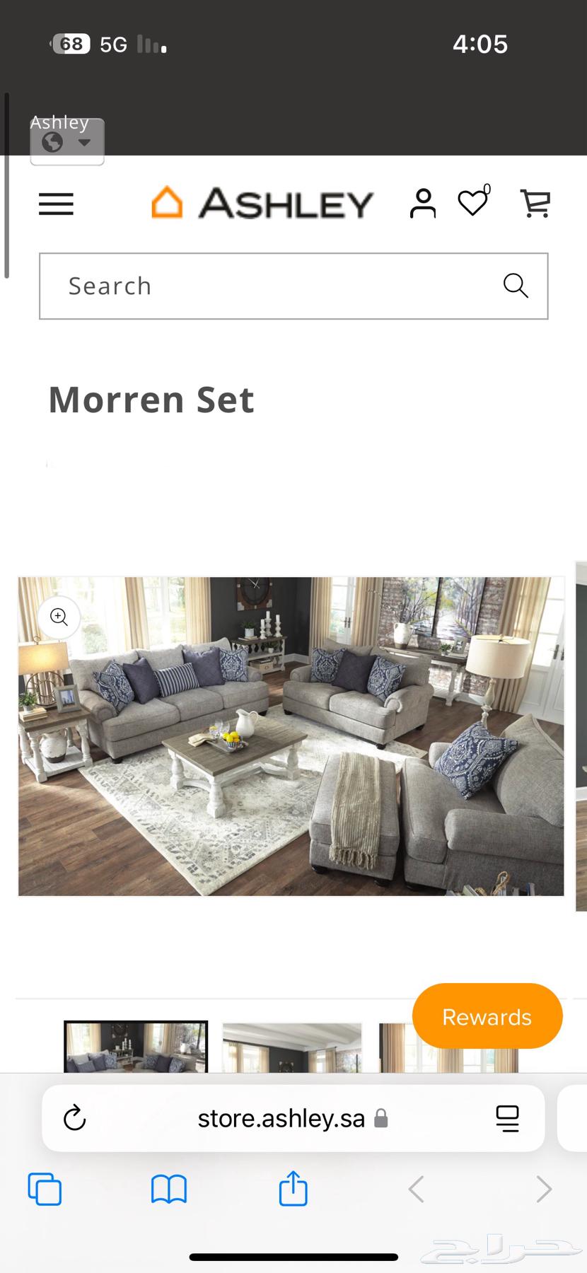 طقم كنب من آشلي جديد لم يستخدم64621604845442110