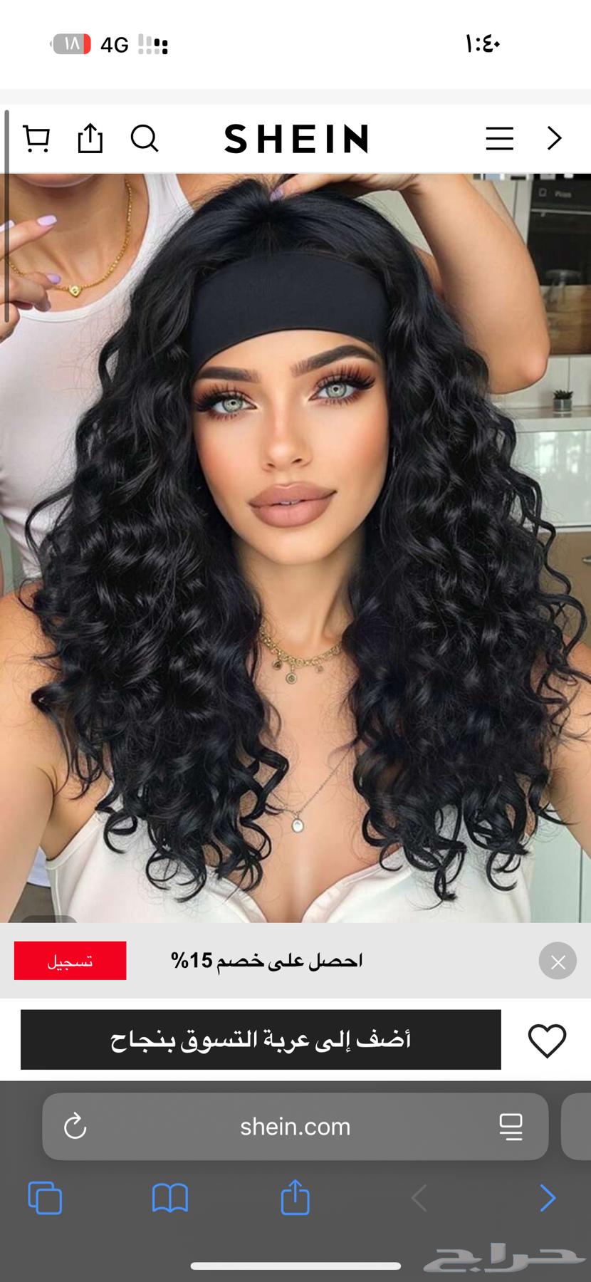 باروكة جديدة للبيع64616976610305110