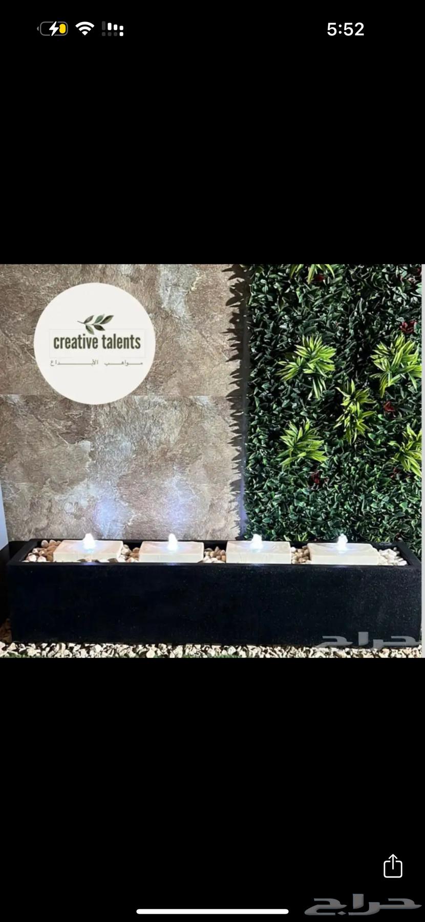 شلالات ونوافير جاهزة يوجد عروض64622712590339112