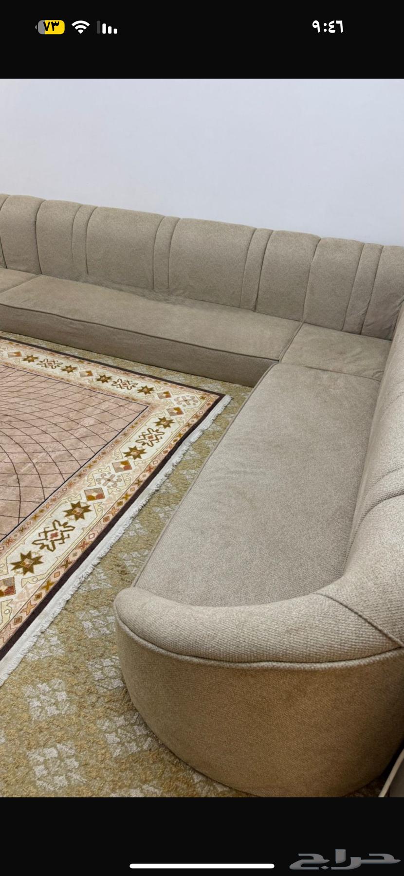 Ground Sofa Set with Support64625160893826112