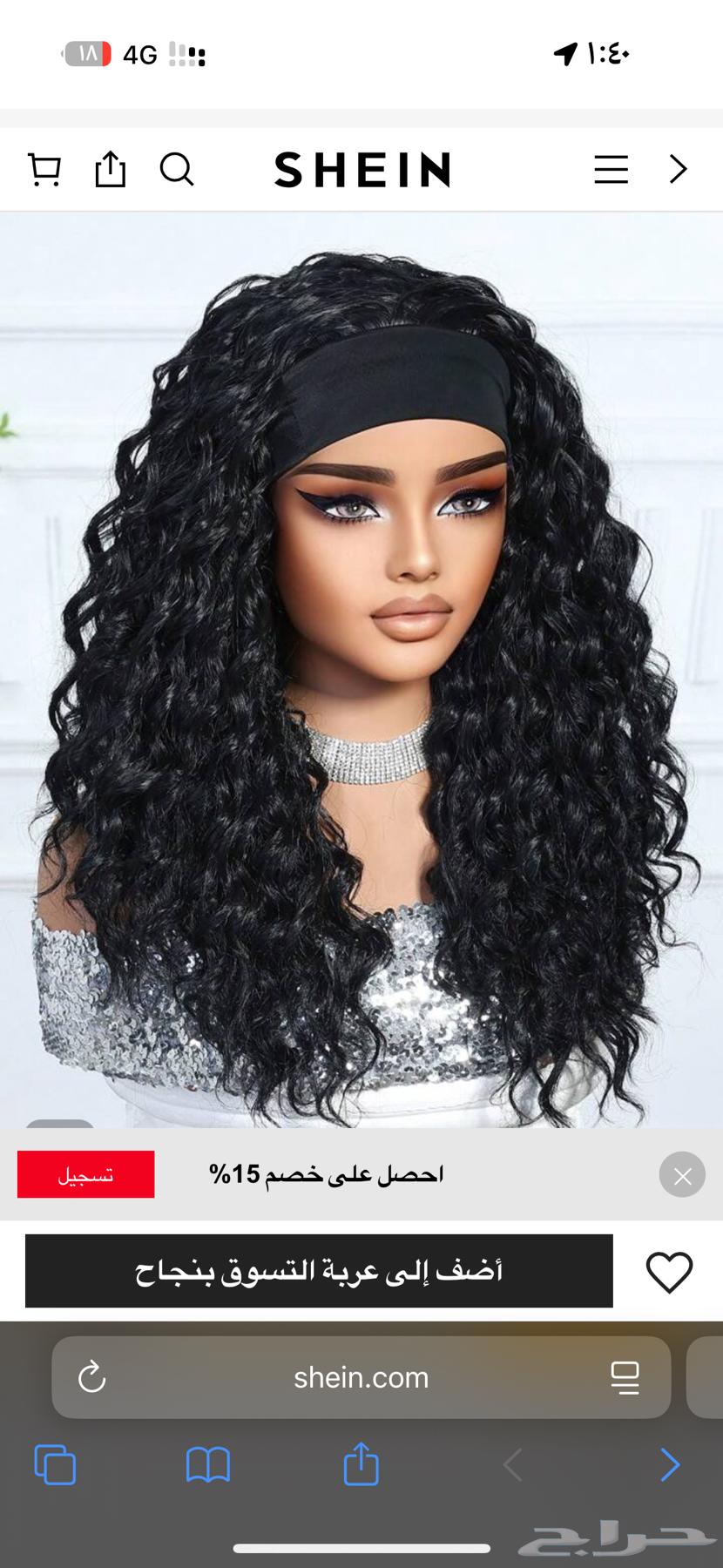 باروكة جديدة للبيع64616976610305114