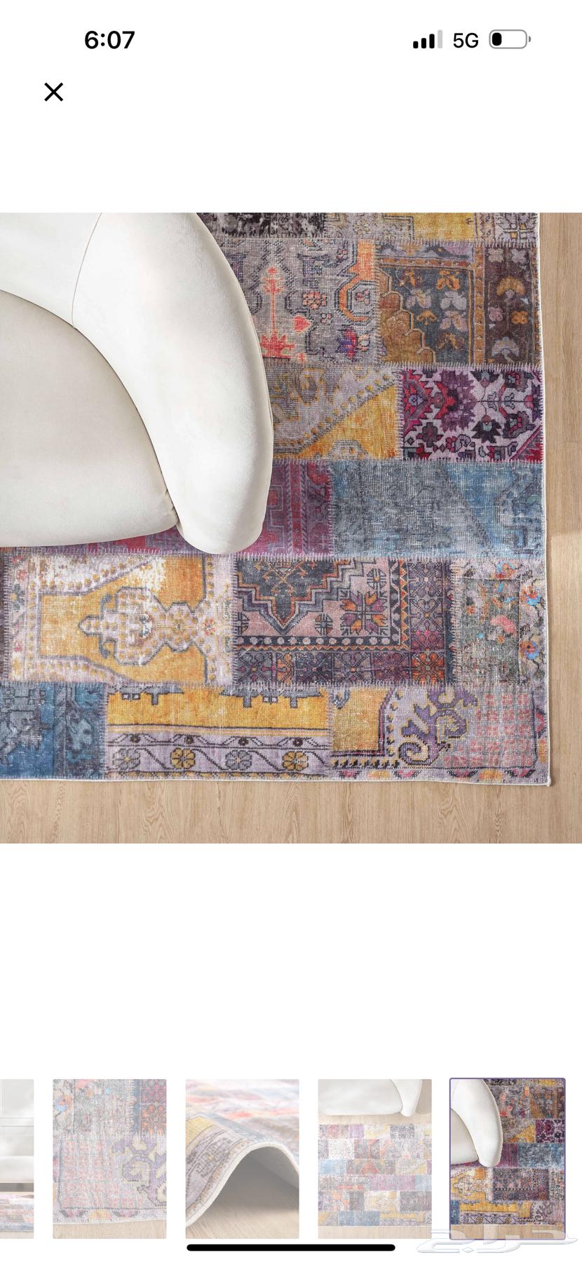 سجاد بحالة ممتازة (بيع مستعجل)64622899609731113