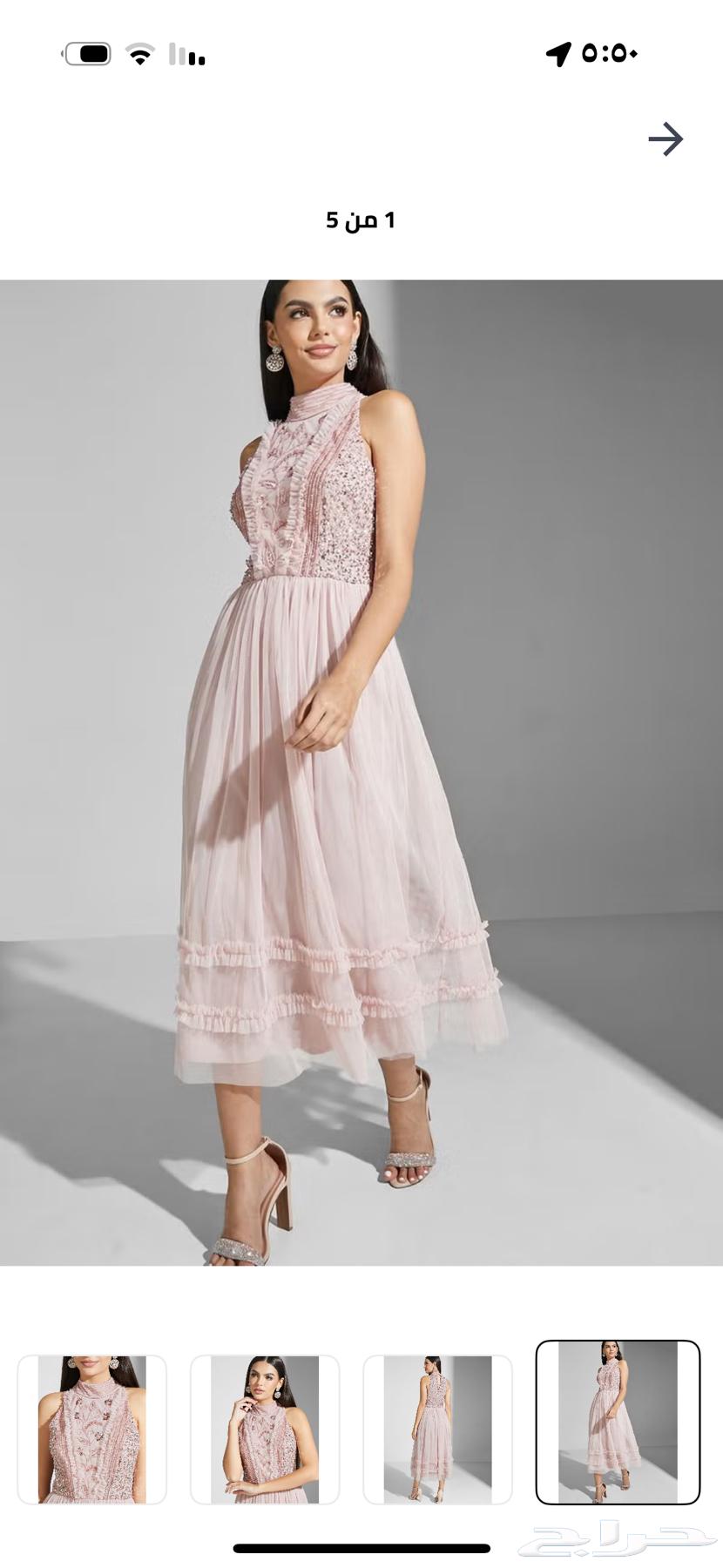 فستان سهره وردي من نمشي64617826205313110