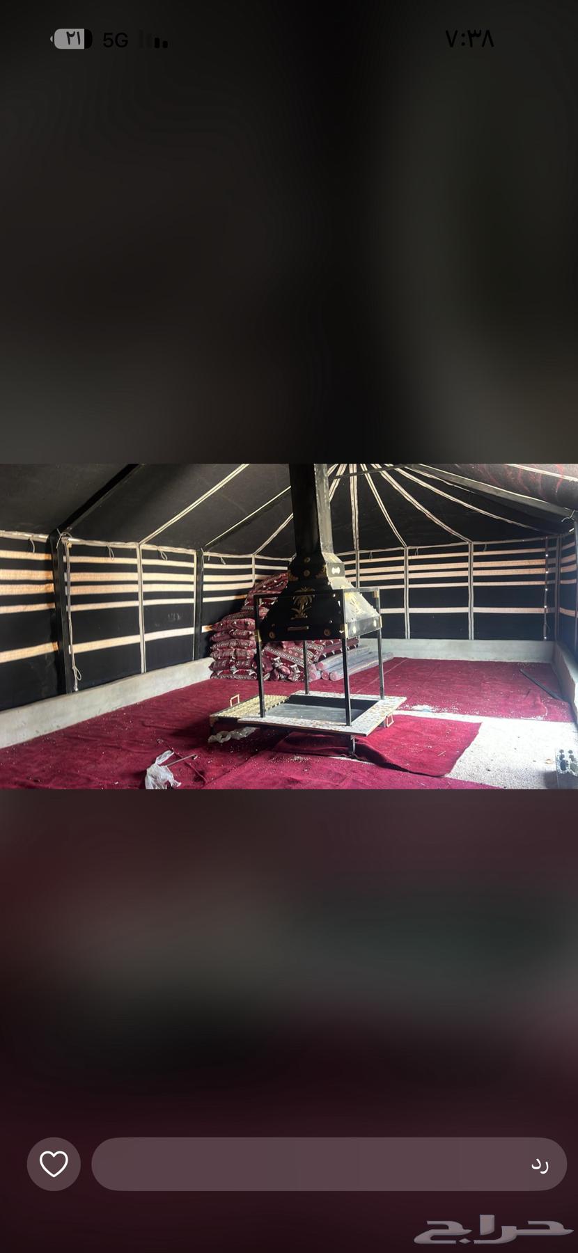 بيوت شعر جديد جميع لمقاسات جديد فقط64622016949891111