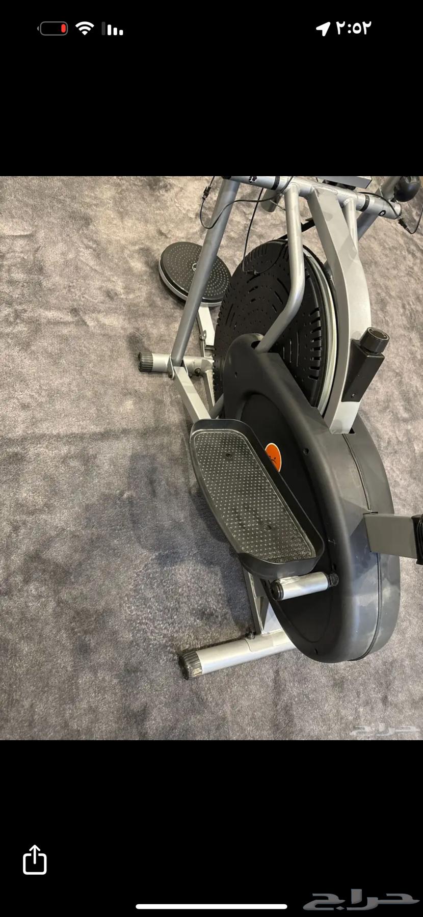 Orbitrack Device64620980243329113