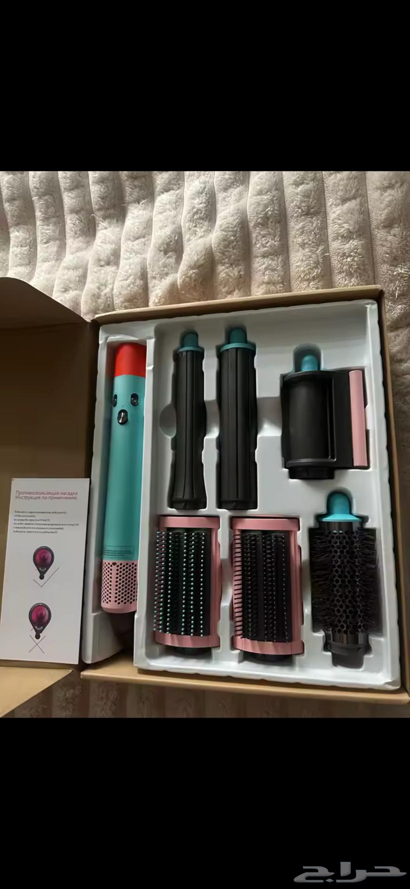 استشوار شبيه دايسون64622004361474112