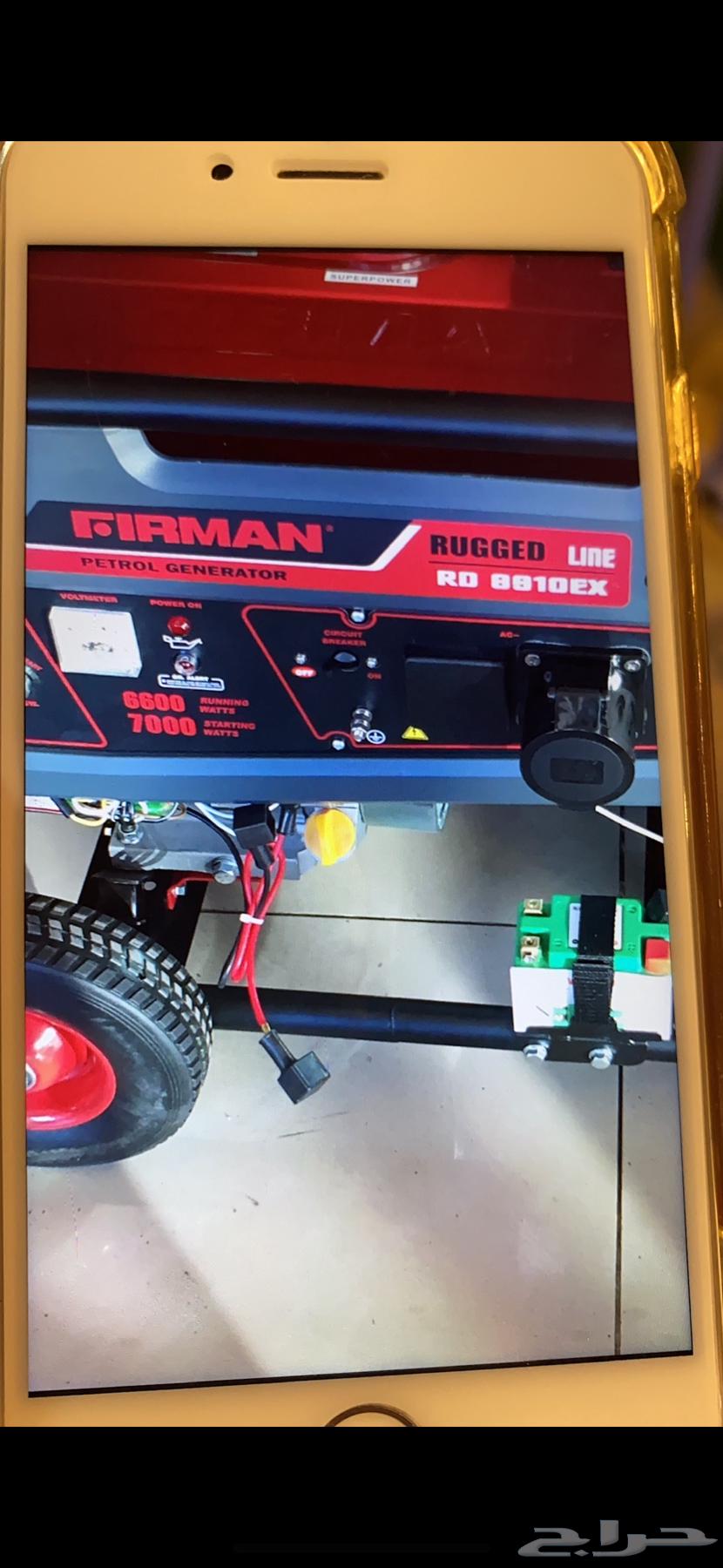 ماطور كهرباء بنزين64616778042499110