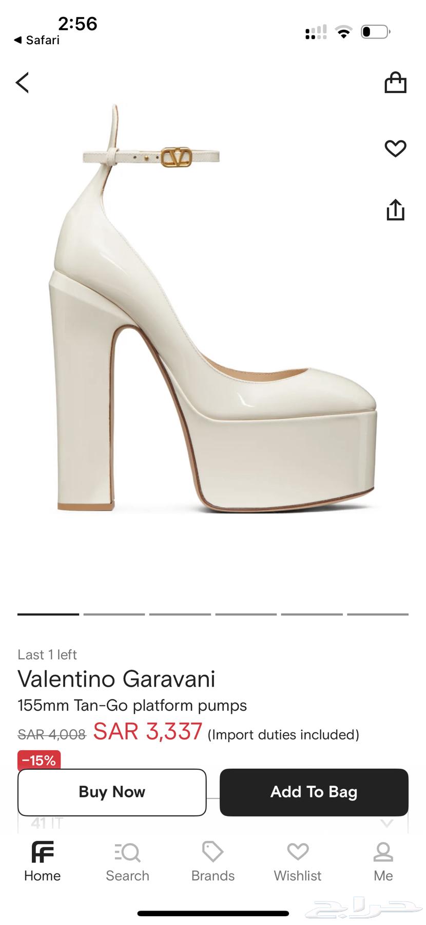 كعب فالنتينو عريض مقاس 3764617687881217113