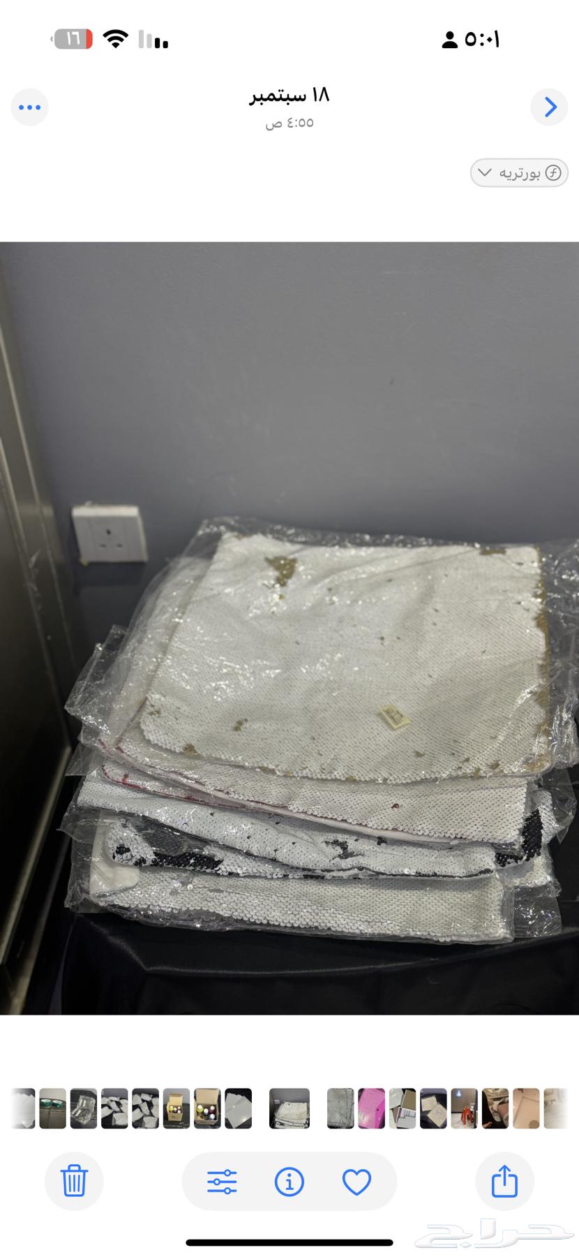 مكبس حراري مع ادواتها وطابعه ايبسون معبئه بحبر السلميشن64617712871938112