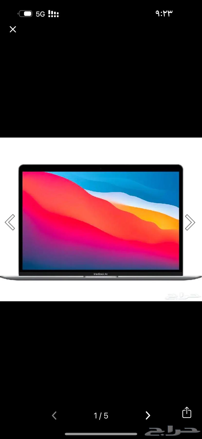 ماك بوك للبيع اخو الجديد مشروط64624940628097111