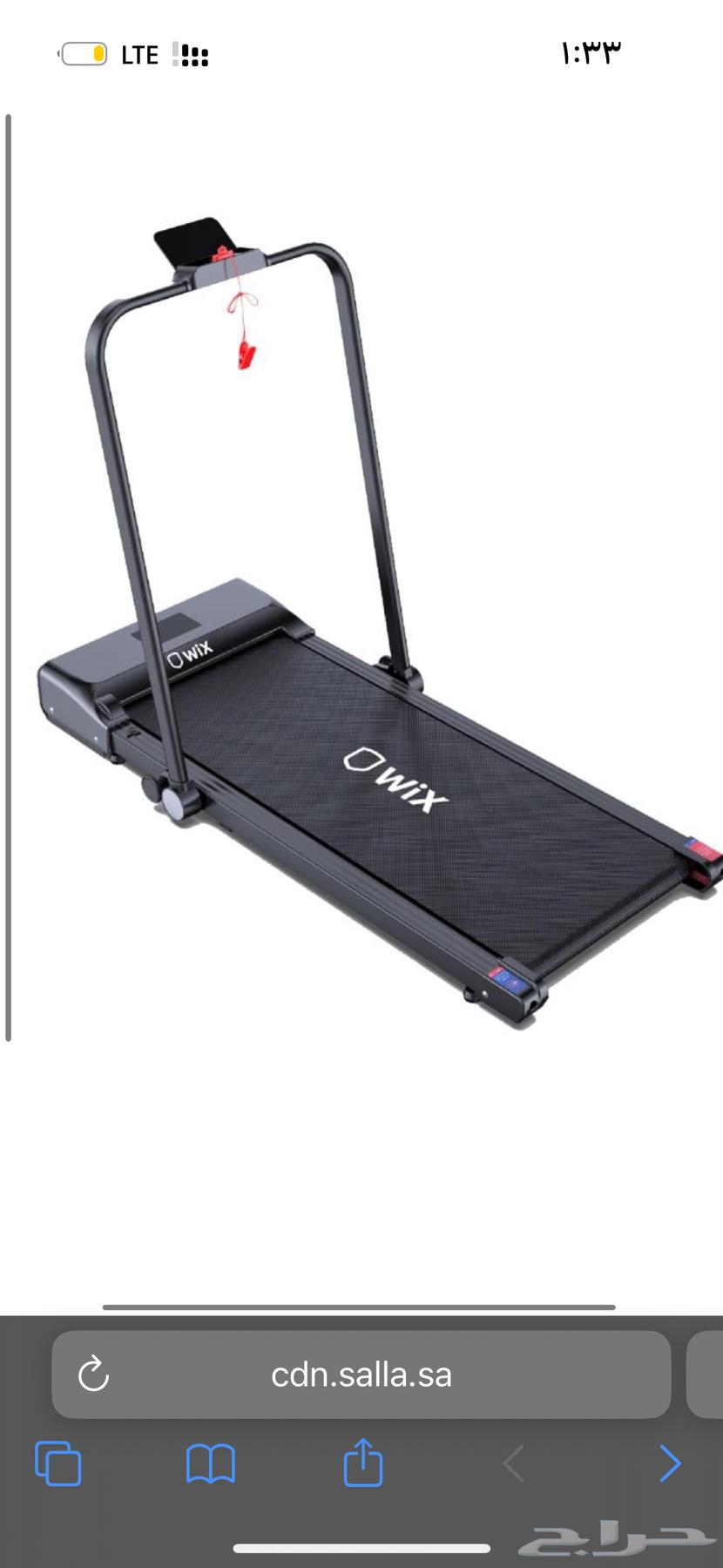 New treadmill with its original box, warranty valid for up to 6 months, negotiable price64616914791425110