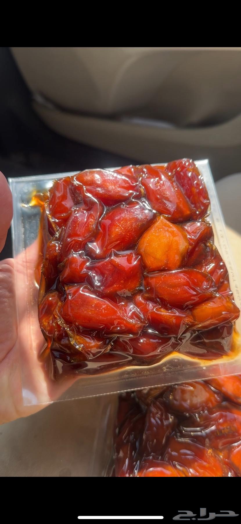 Premium Al-Bisha Zero Dates – Ultimate Quality64618252294146111