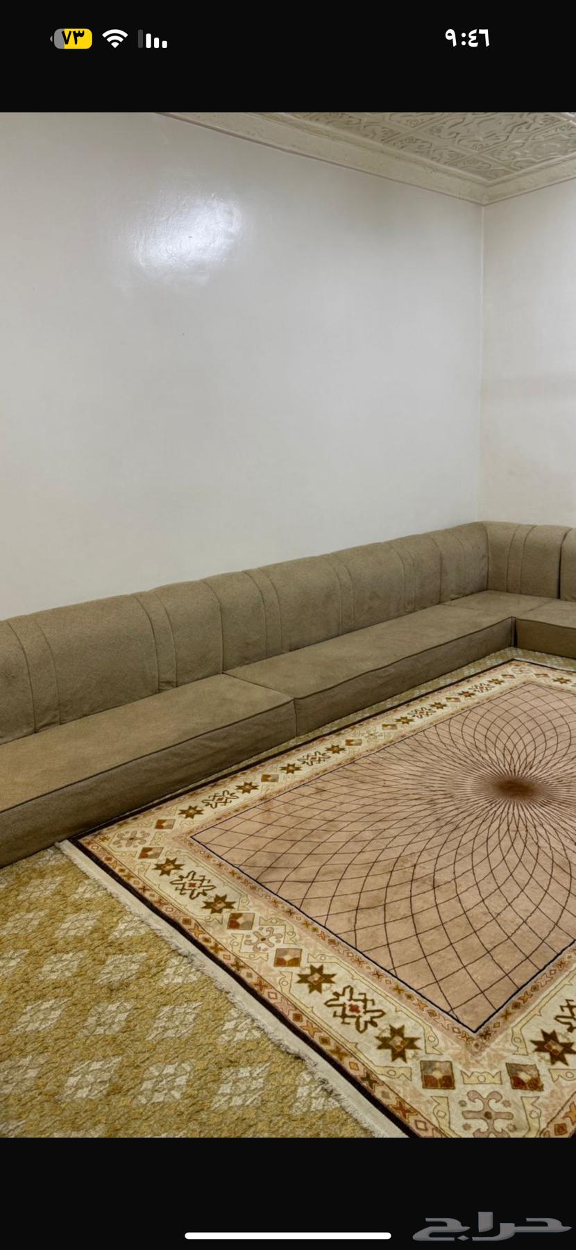 Ground Sofa Set with Support64625160893826114