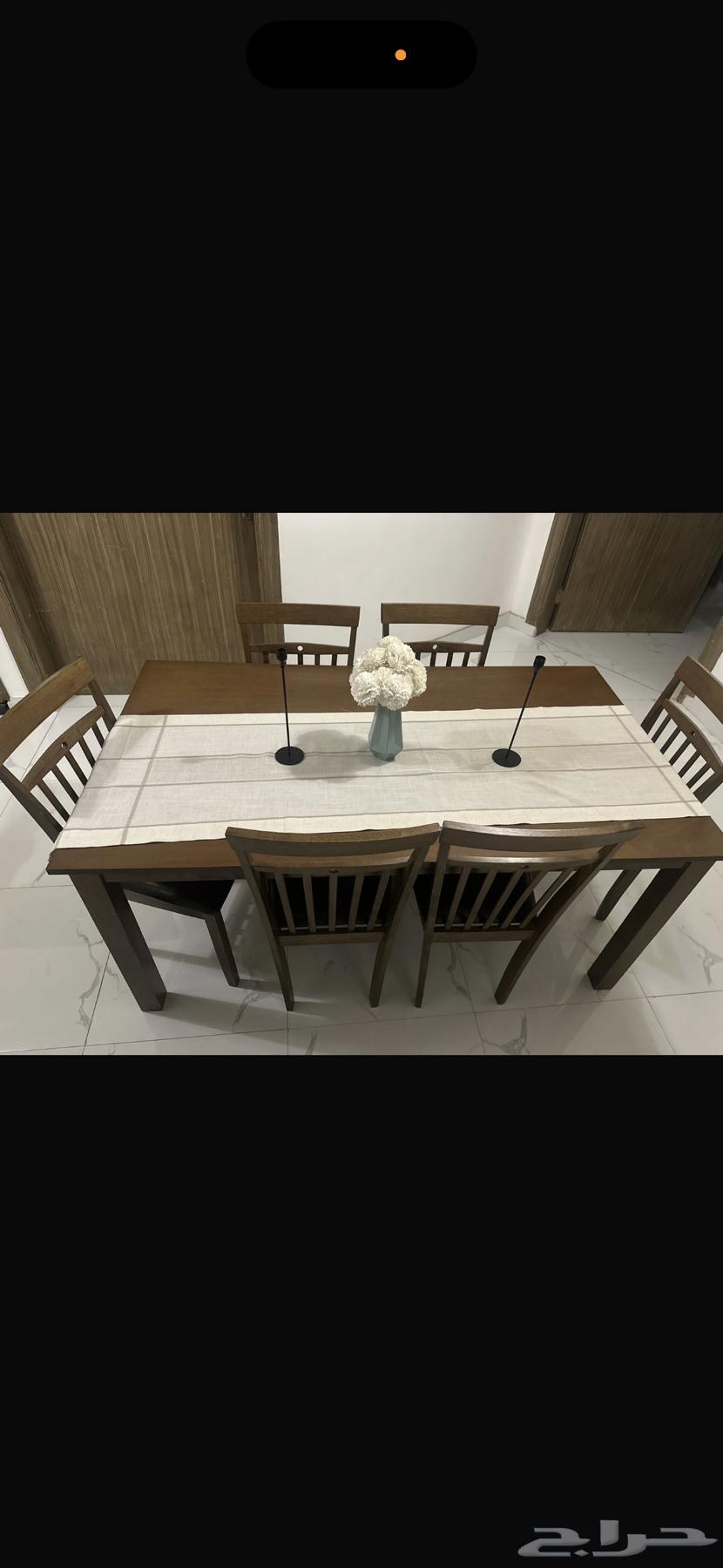 طاولة طعام من نايس64618438584067110