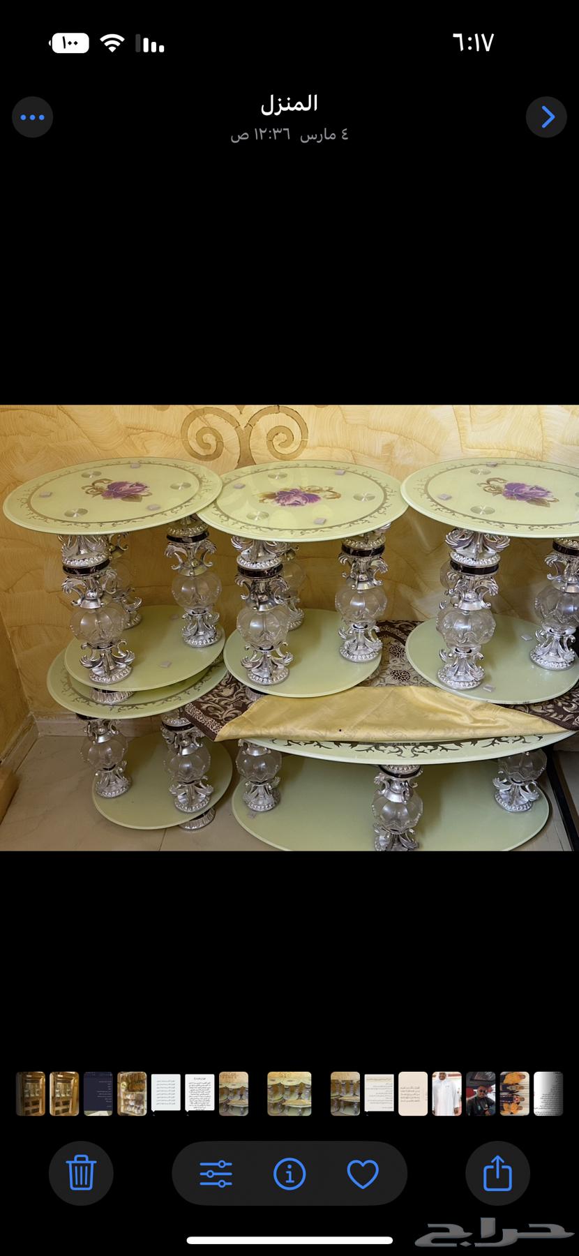 دولاب مرايات مع طقم طاولات64617937912065114