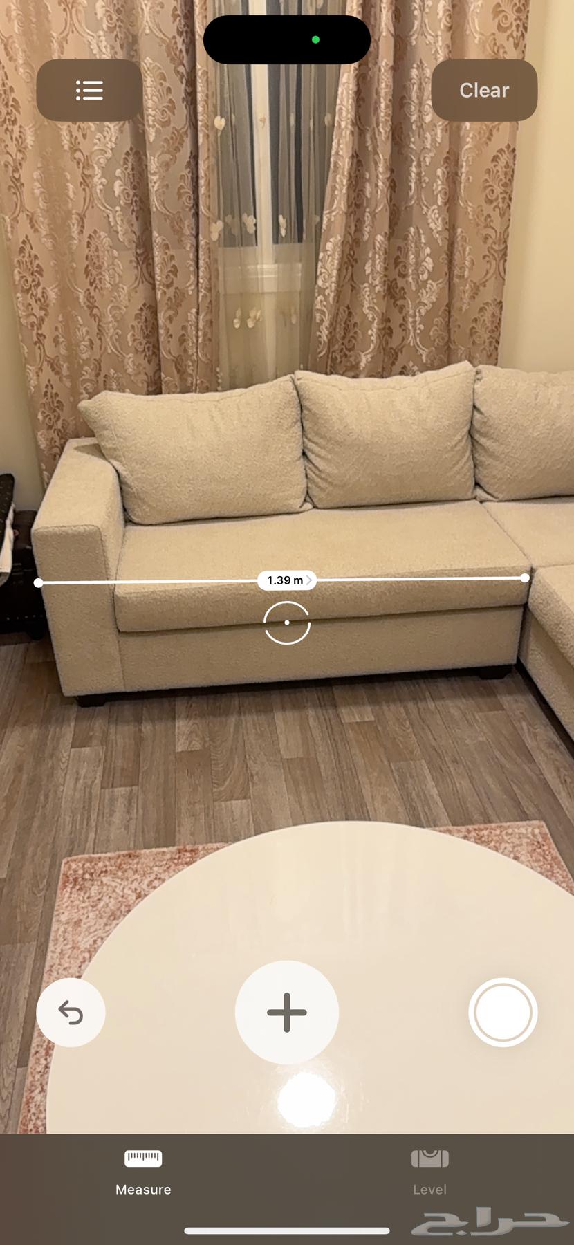 Sofa Set with Two Tables and Television64617013661057110