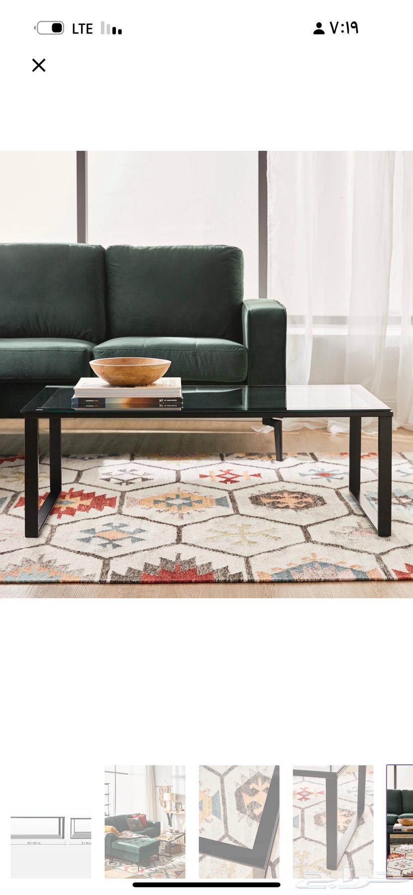 Coffee Table64619917766786111