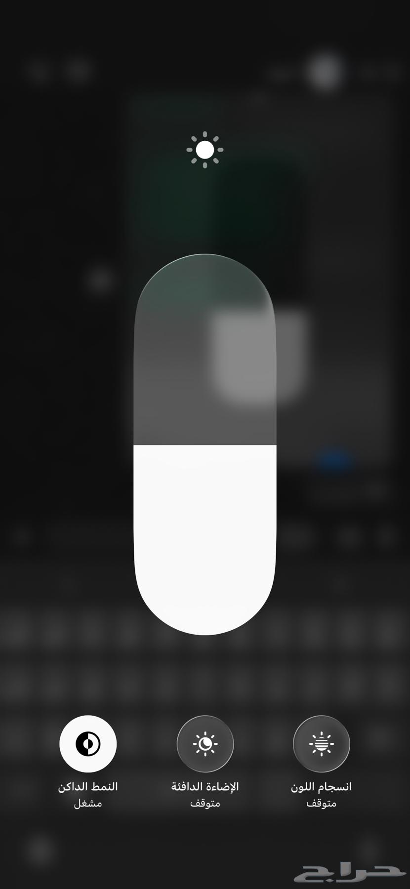 iPhone 15 Pro Max with Replacement Screen64617150542978113