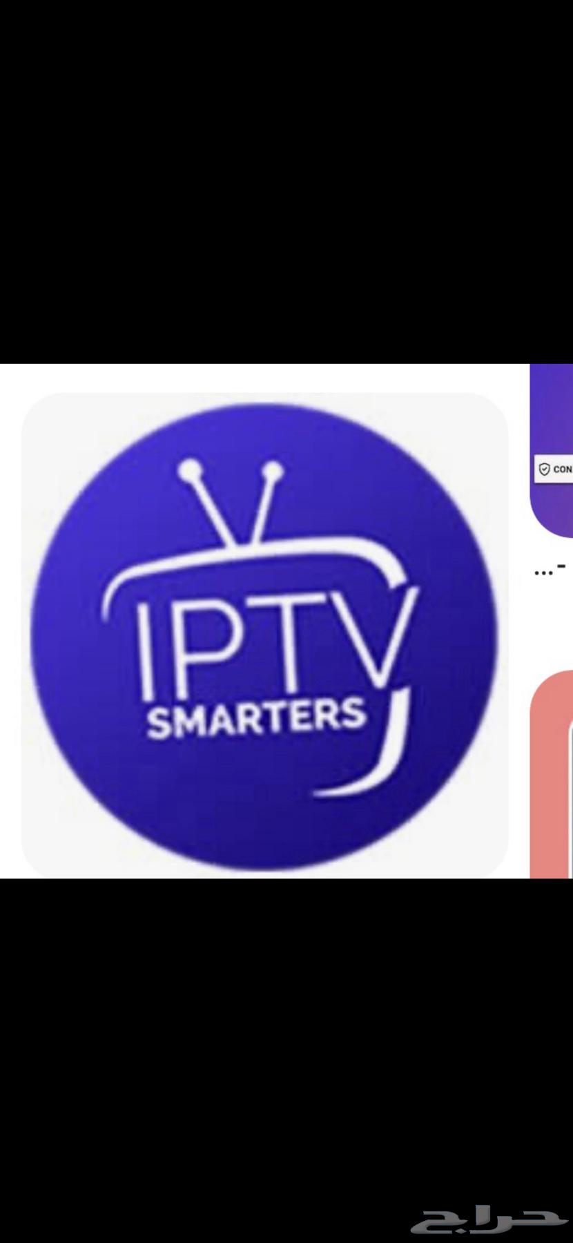 lptv subscription for matches and series for 4064617838695681113