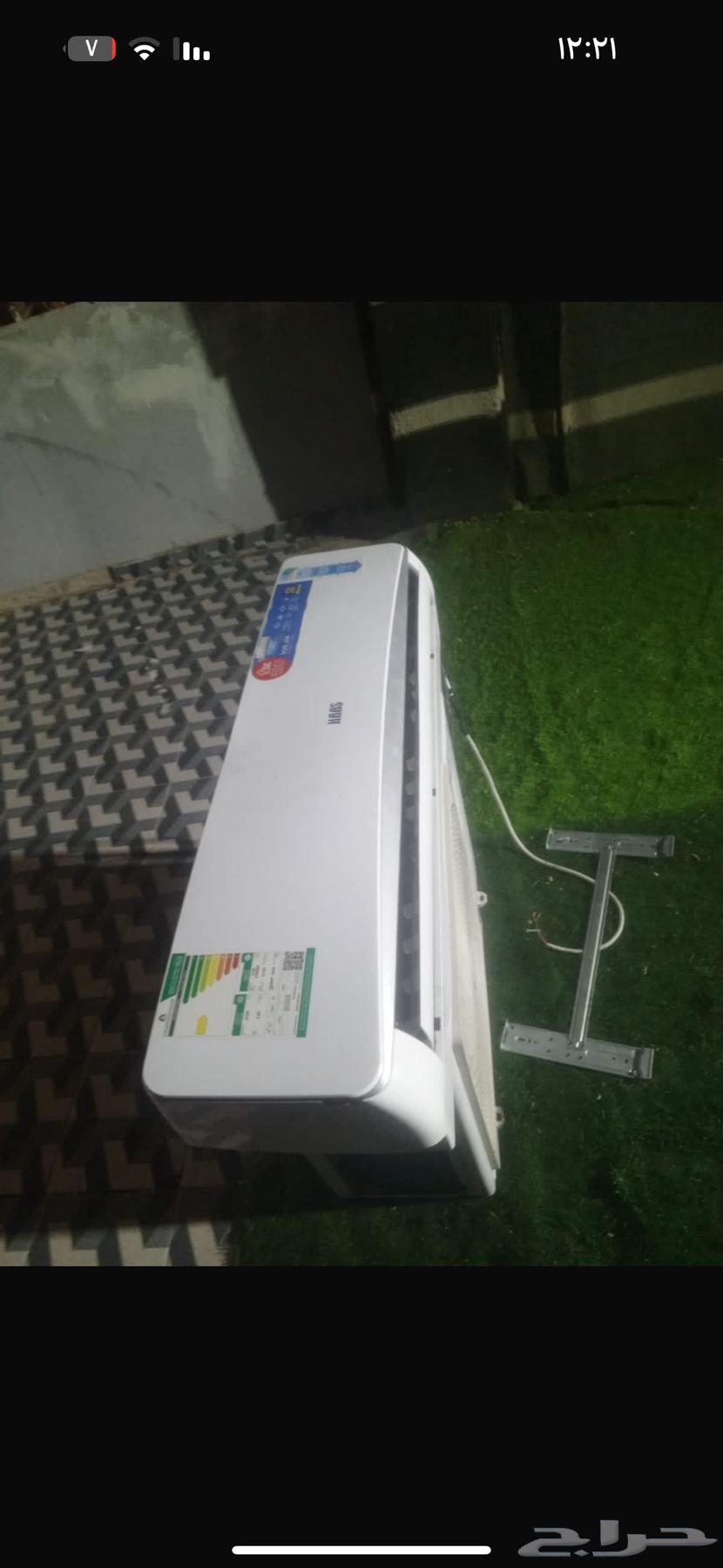 بيع مكيفات أسبليت64203356308609110