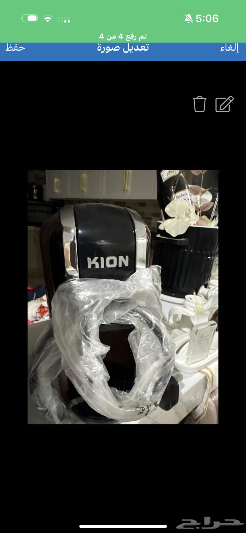 Coffee machine64616616283265111