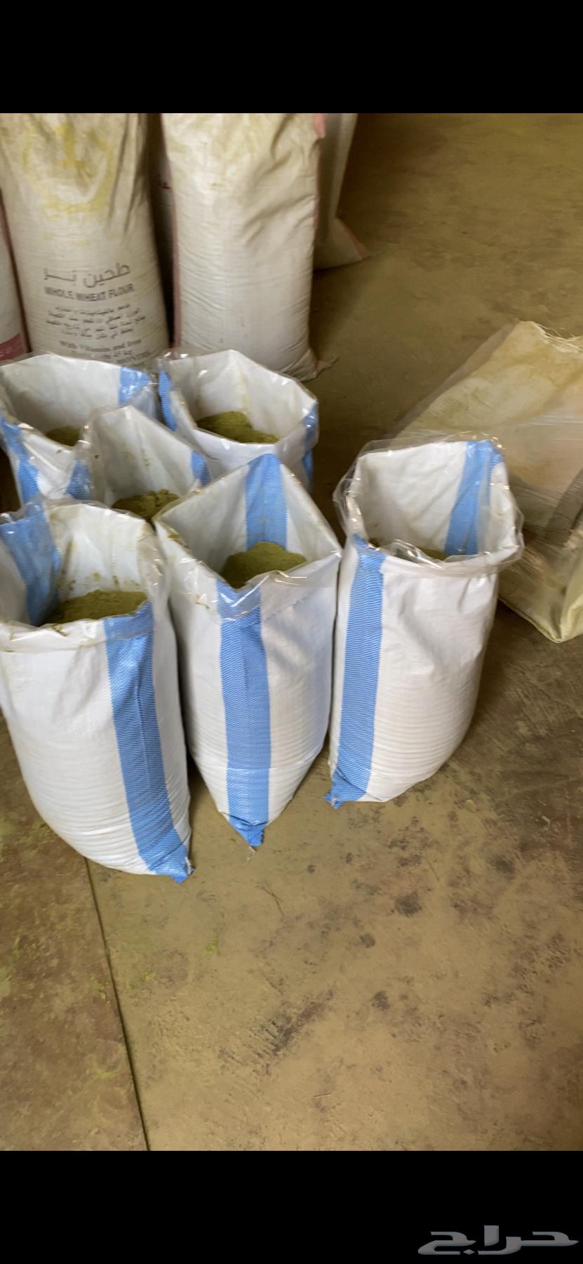 حناء مديني حنى ينبع النخل و ملوخية سدر مشاط64618964783874111