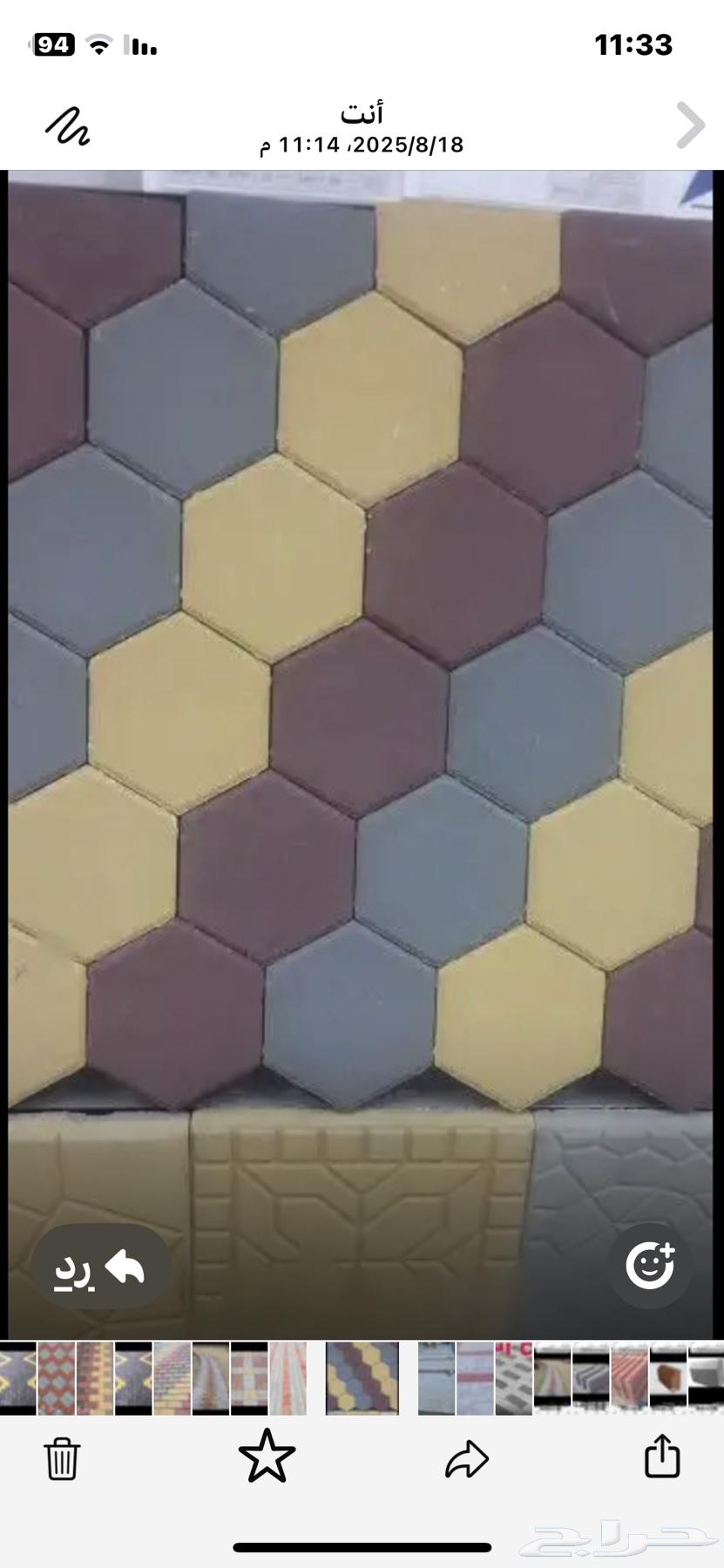 Interlock cheapest prices64160224973954110