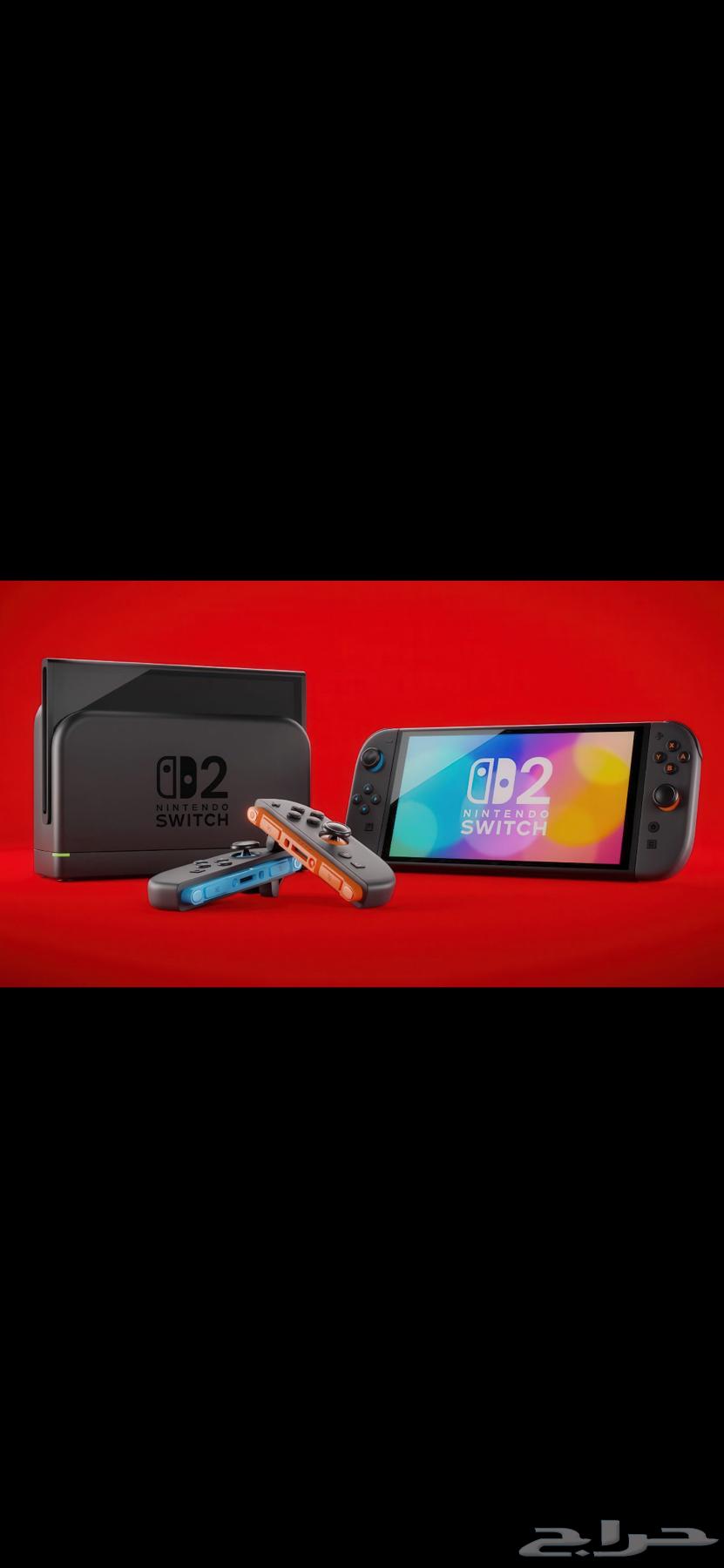 للبيع  جهاز نينتندو سويتش 2 مستخدم بحالة ممتازة64624646401026110