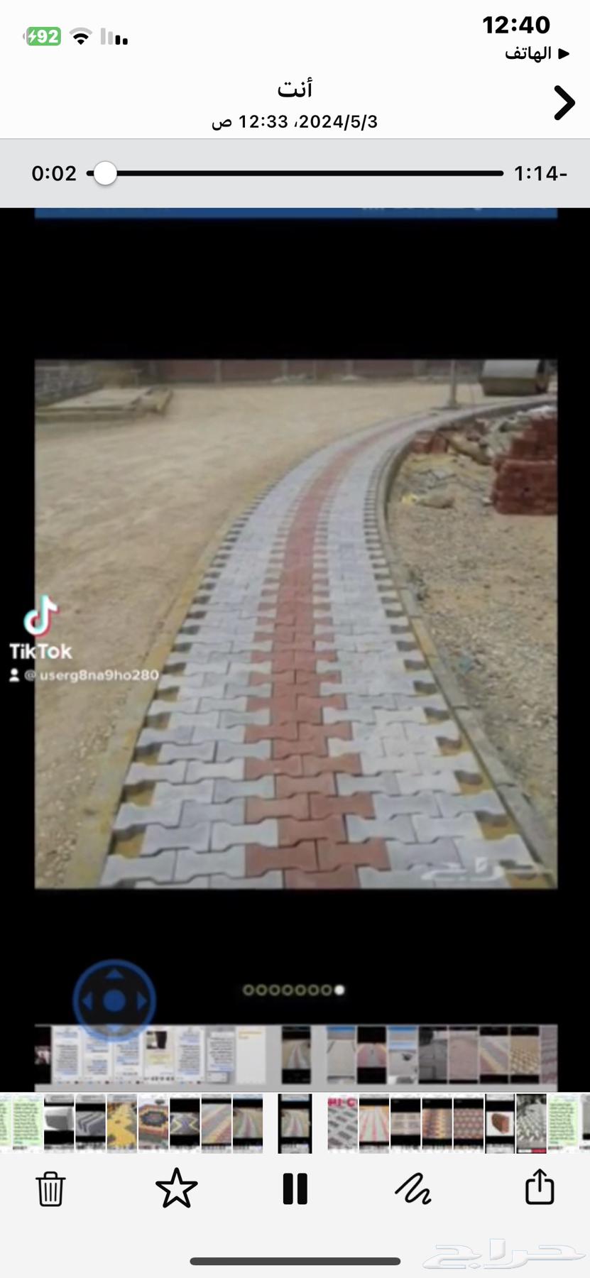 Interlock cheapest prices64160224973954112