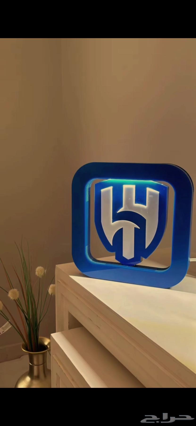 ابجورة اندية روشن بشكلها الجديد والجذاب64620317273219113