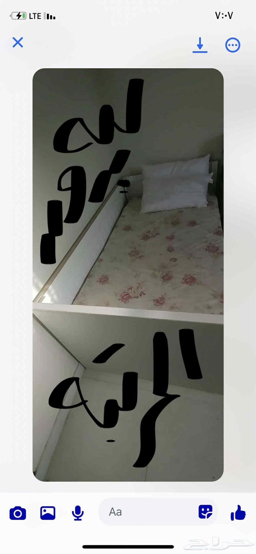 اغراض شقه للبيع مع اغراض لله64620379856897111