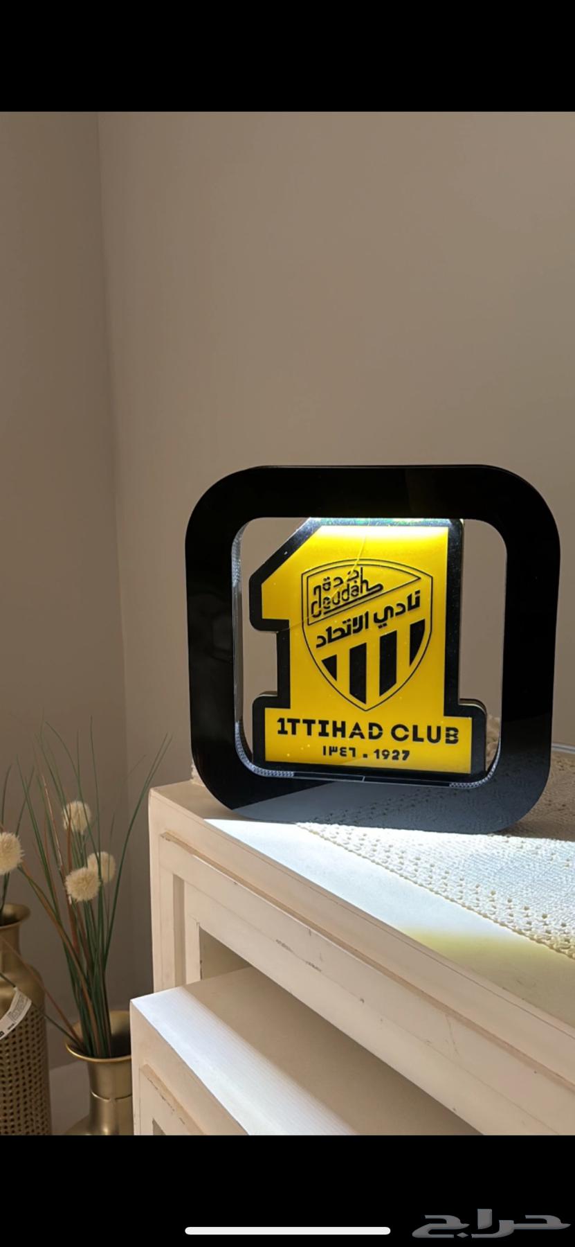 ابجورة اندية روشن بشكلها الجديد والجذاب64620317273219111