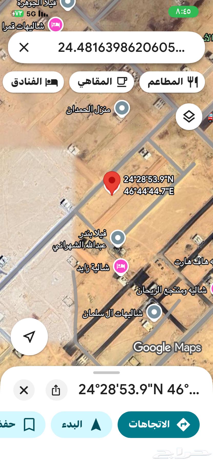 للبيع في منح عريض مخطط 2746 أ64147425570562110