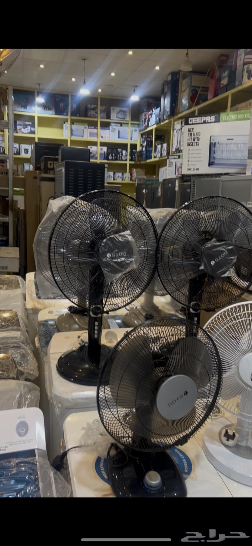 تصفية وعروض سعر جملة أجهزة منزلية كهربائية وسباكة64619204665474114