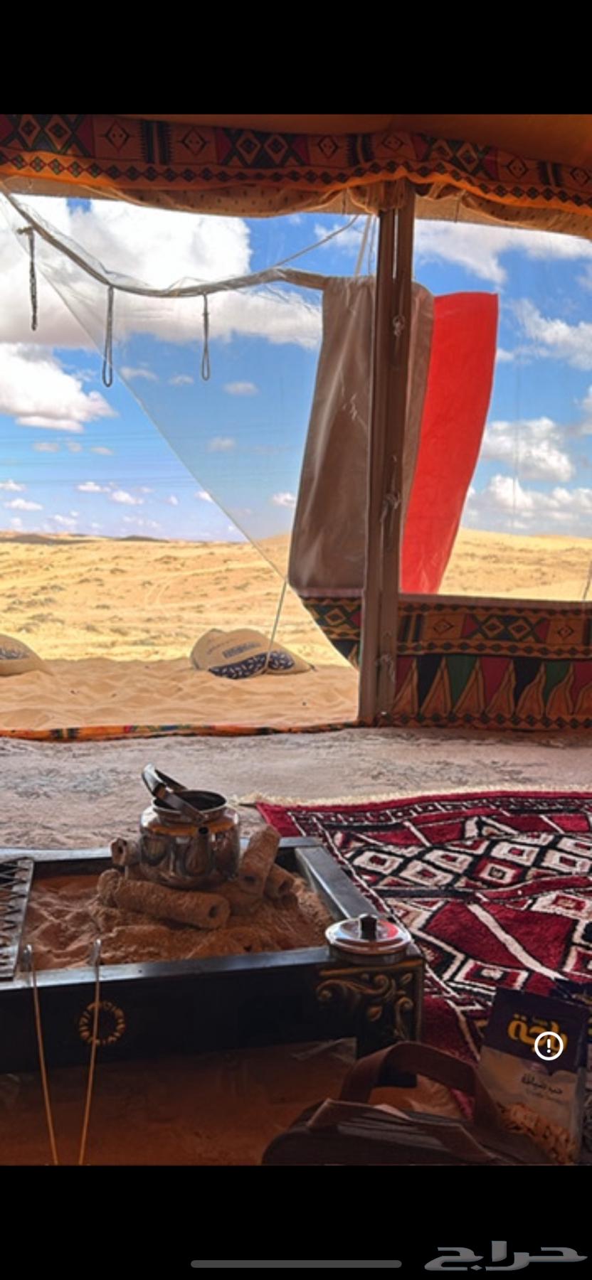 خيمه قطبتين64616939582082111