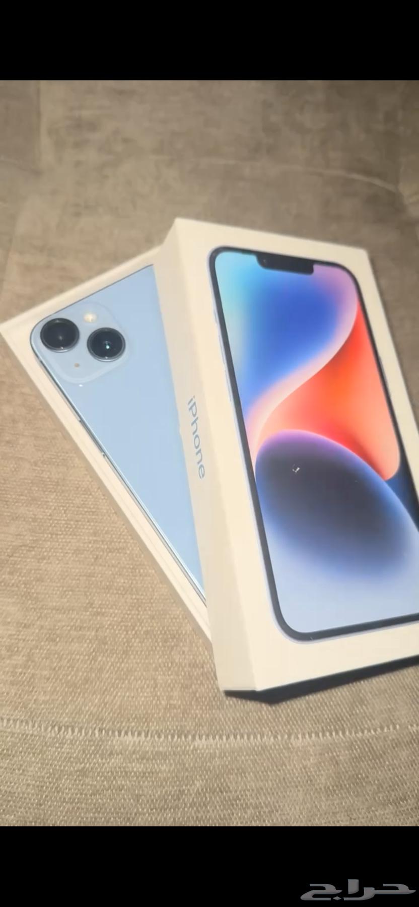 آيفون السوم يبد ا من 1 20064617775231873110