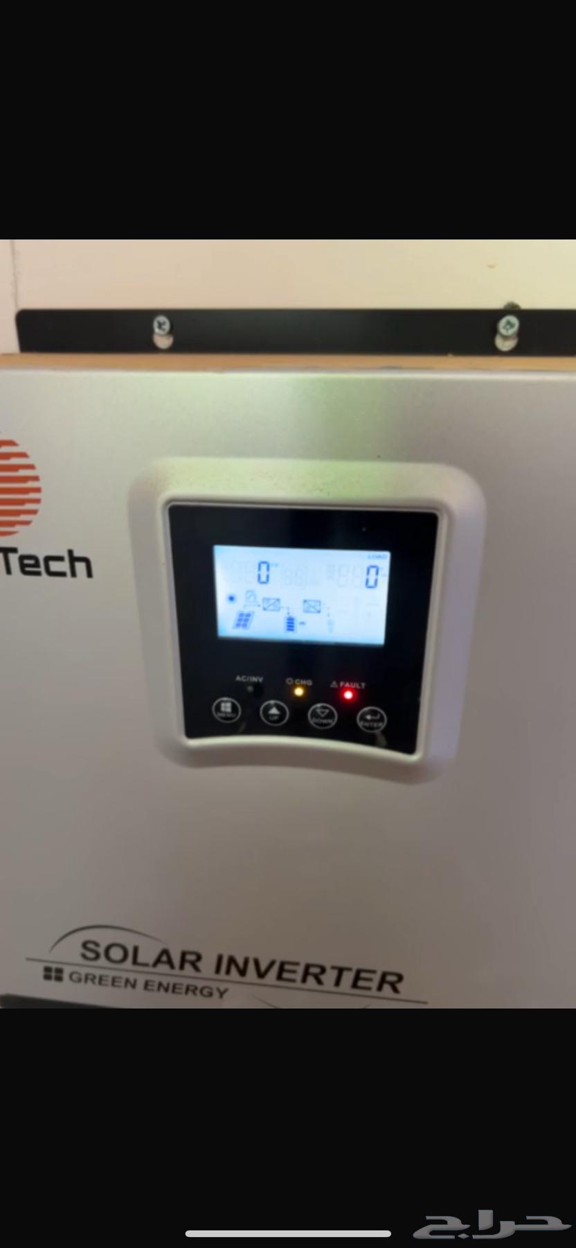 محول الطاقة الشمسيه 3 كيلو أبي تي في مع البطاريات64624695464065112