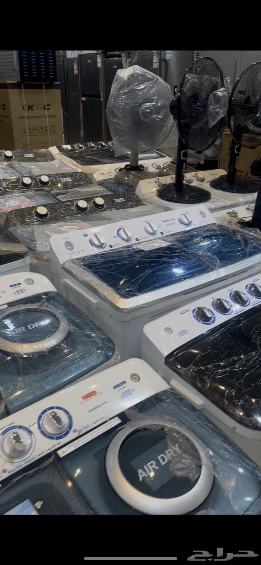 تصفية وعروض سعر جملة أجهزة منزلية كهربائية وسباكة64619204665474113