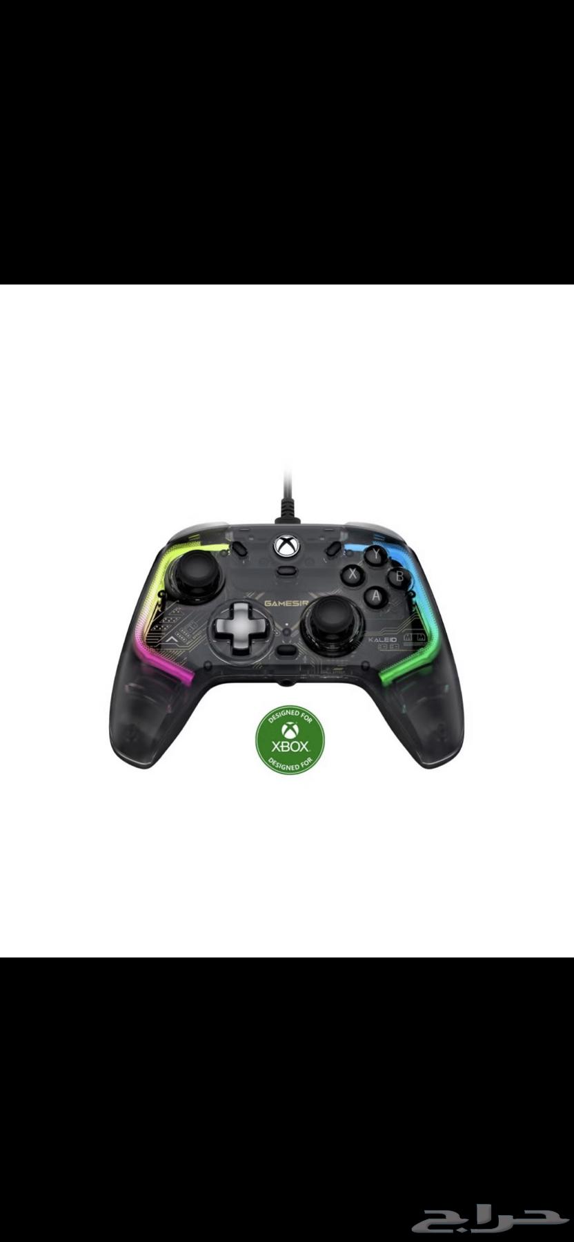 يد قيم سير64616715920897110