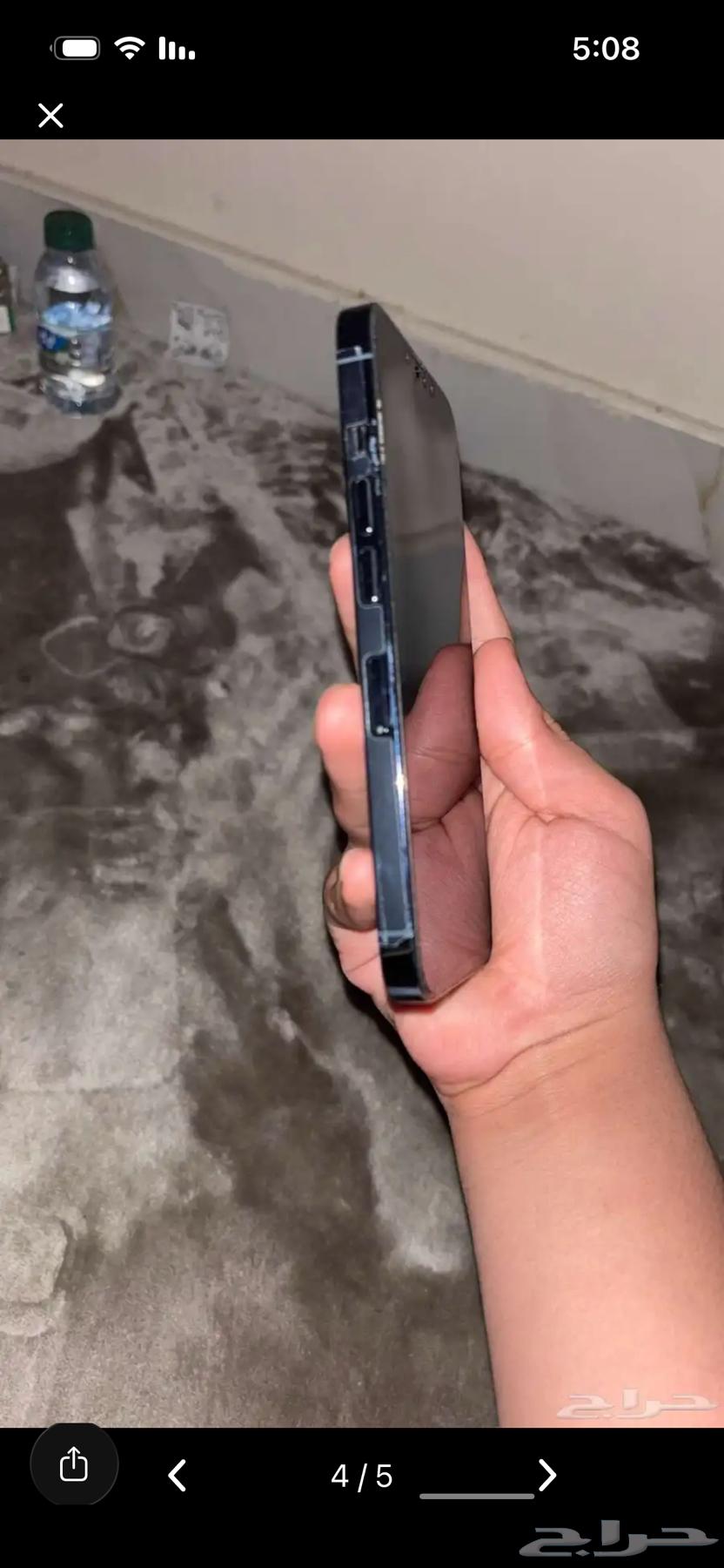 ايفون 13 برو جديد اقبل بدل ال 16iPhone العادي64622191221762113