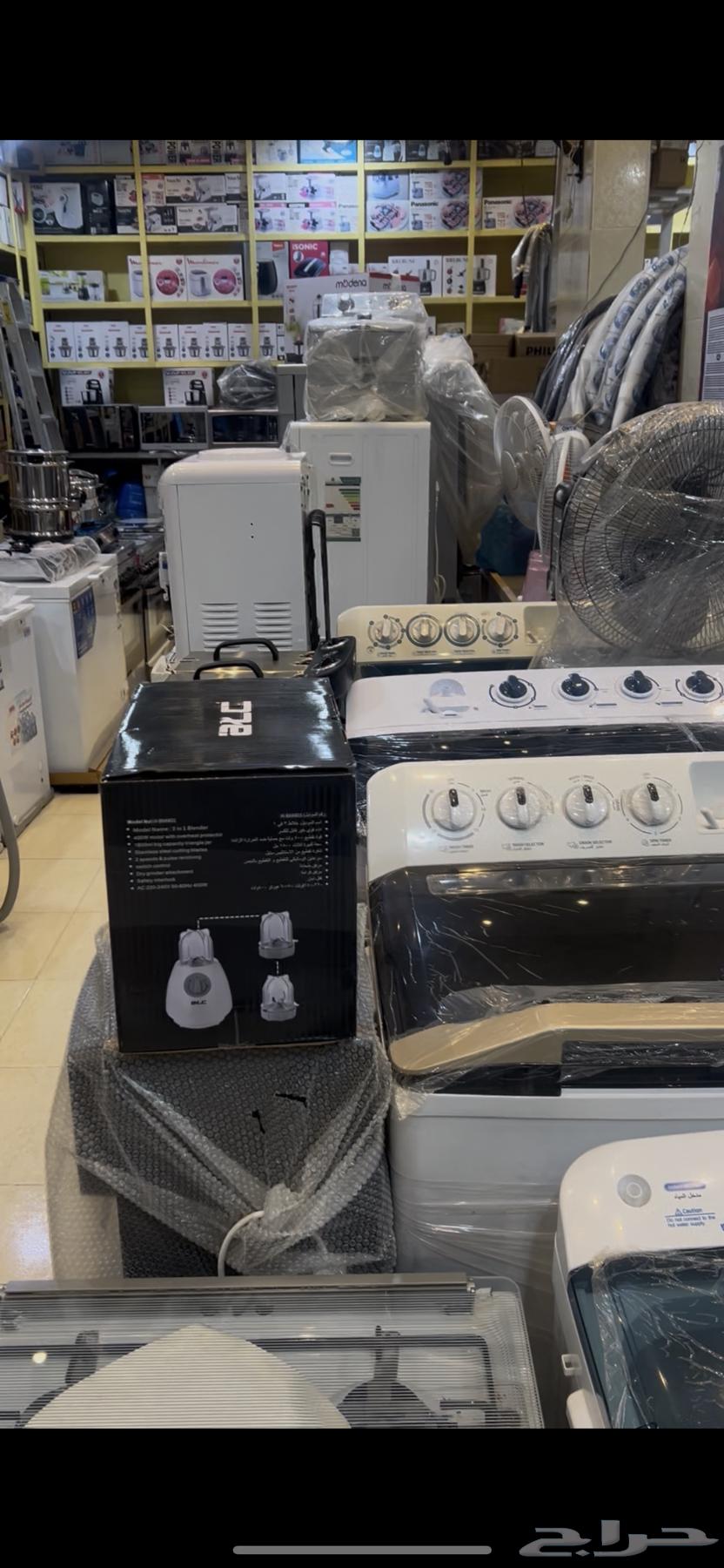 تصفية وعروض سعر جملة أجهزة منزلية كهربائية وسباكة64619204665474112