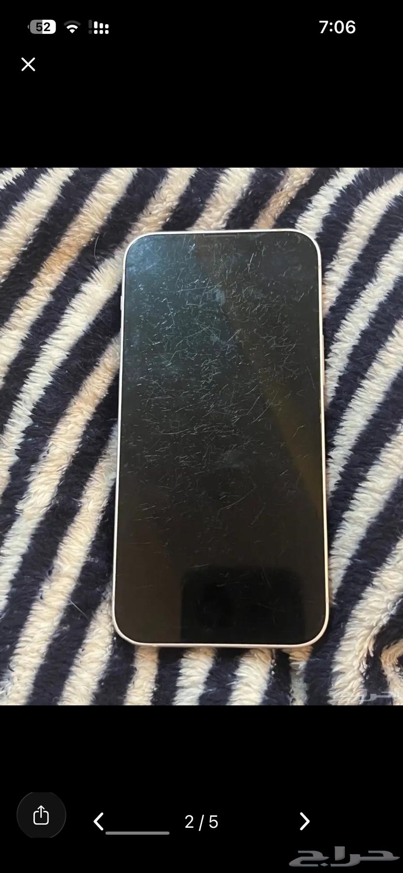 ايفون 13 ميني64619642846339113