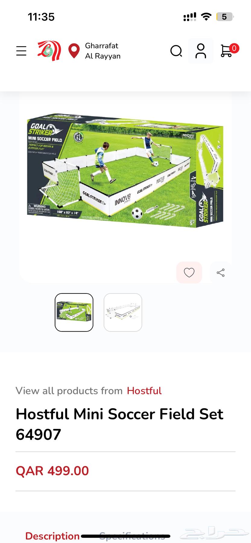 Children's Ball Playground64619880072963113